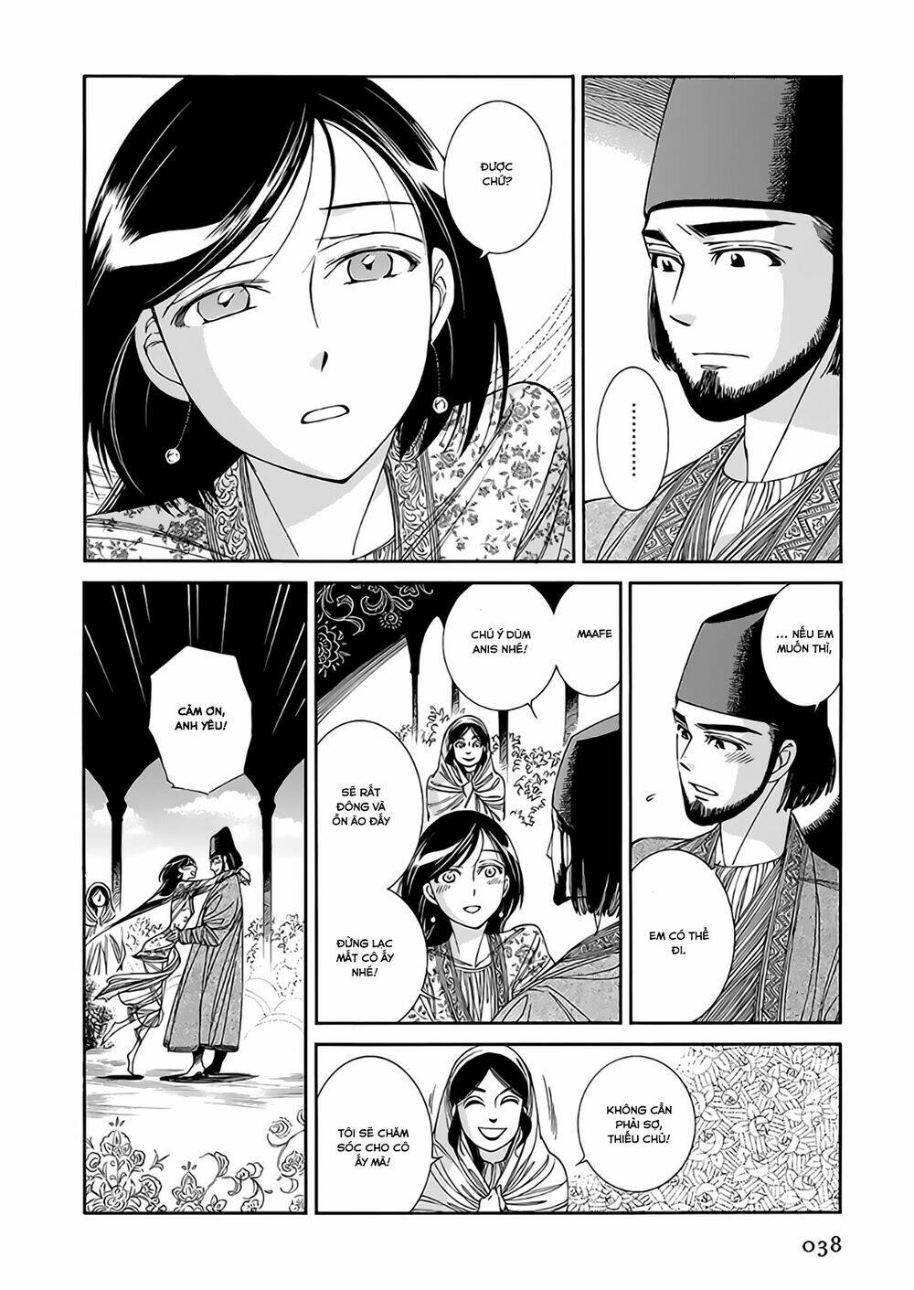 Cô Dâu Thảo Nguyên Chapter 37 - Trang 2
