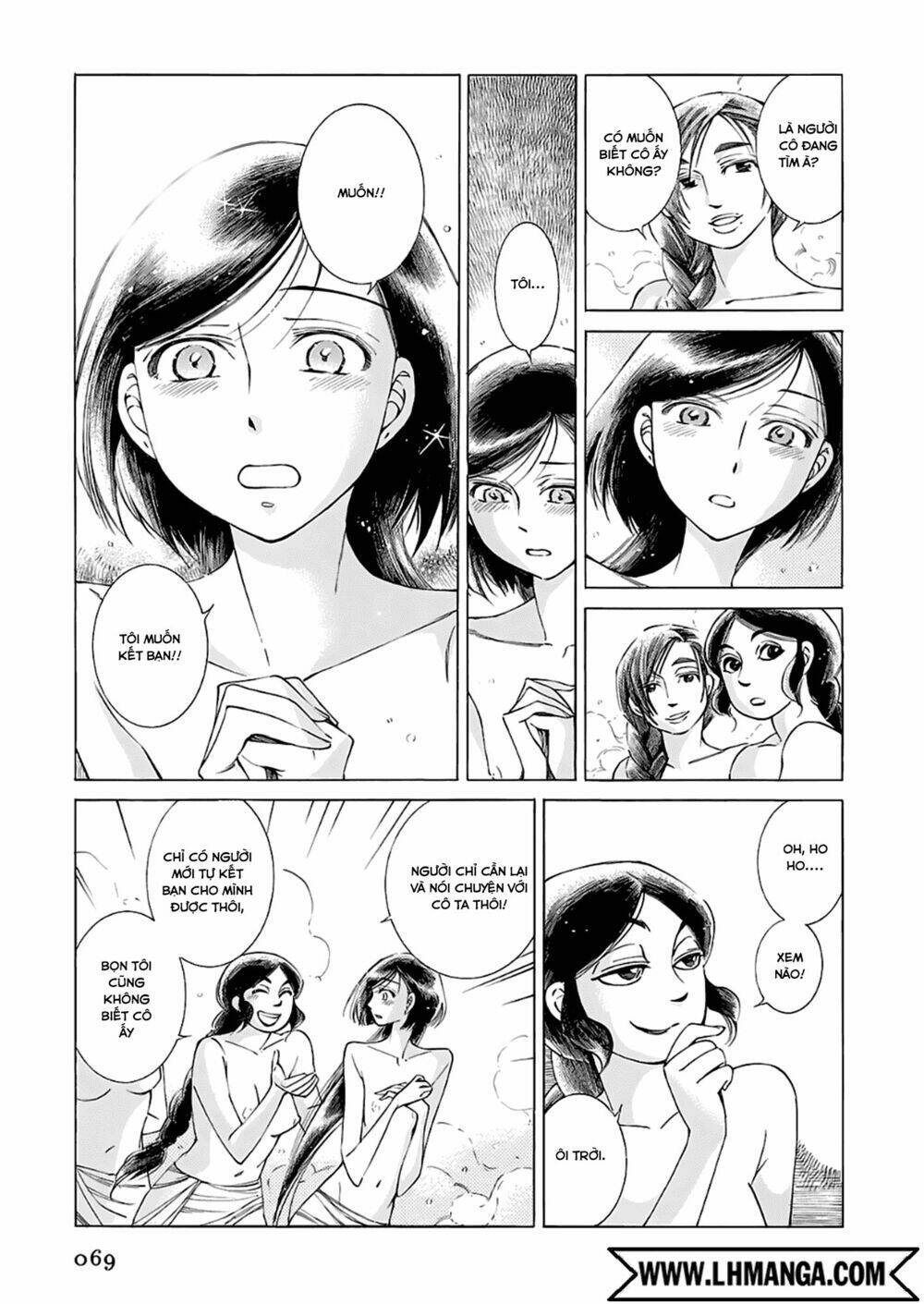Cô Dâu Thảo Nguyên Chapter 39 - Trang 2