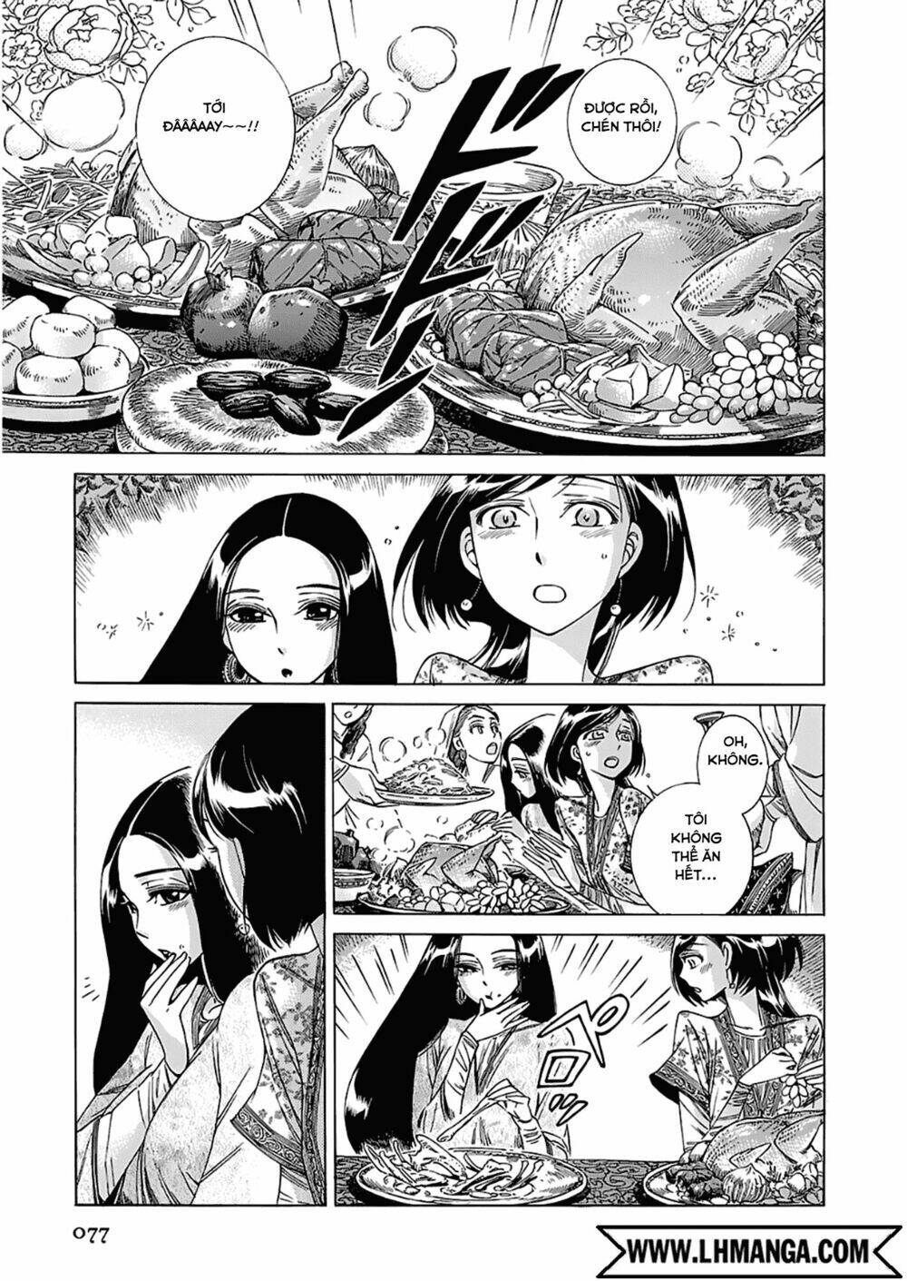 Cô Dâu Thảo Nguyên Chapter 39 - Trang 2