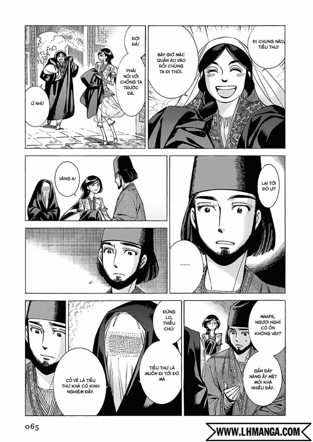 Cô Dâu Thảo Nguyên Chapter 39 - Trang 2