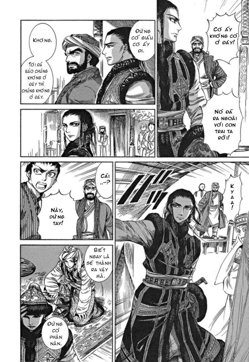 Cô Dâu Thảo Nguyên Chapter 4 - Trang 2