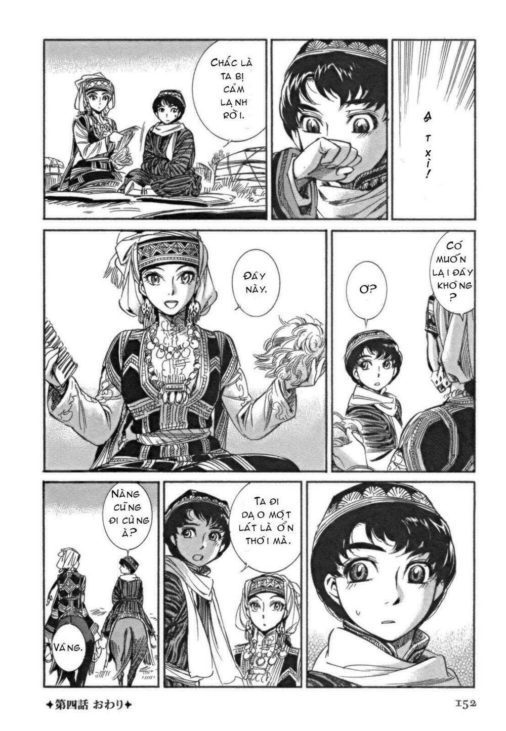 Cô Dâu Thảo Nguyên Chapter 4 - Trang 2