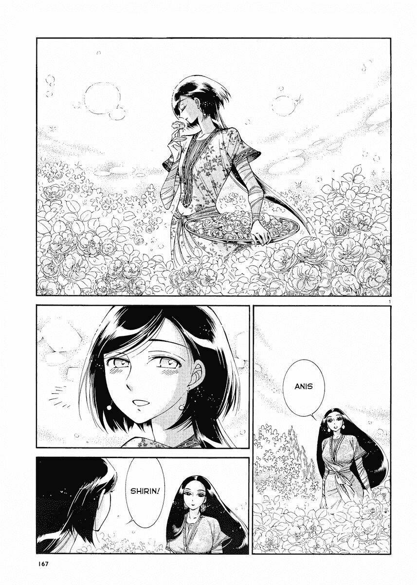 Cô Dâu Thảo Nguyên Chapter 44 - Trang 2