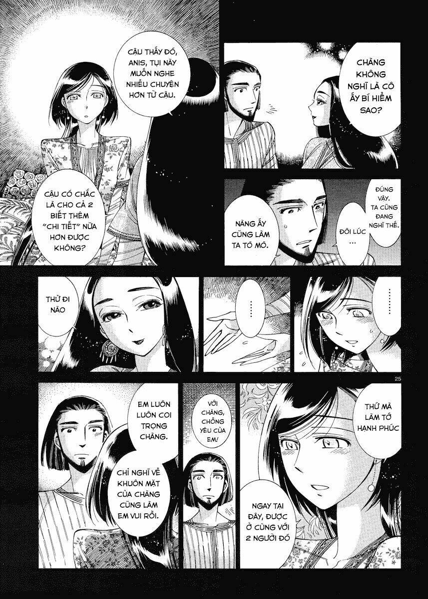 Cô Dâu Thảo Nguyên Chapter 44 - Trang 2