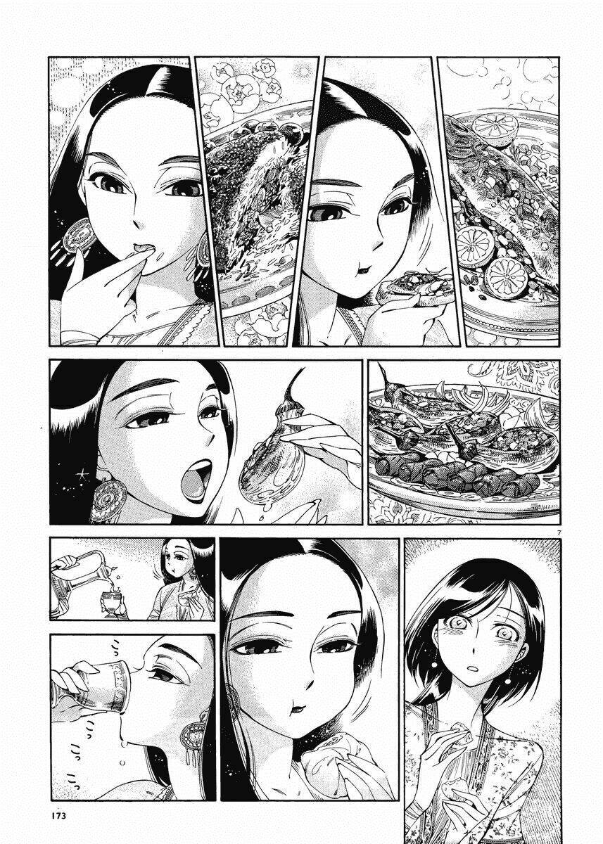 Cô Dâu Thảo Nguyên Chapter 44 - Trang 2