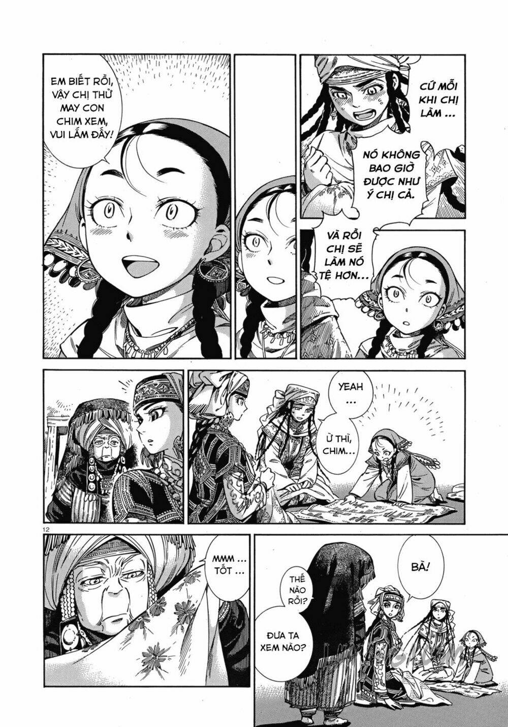 Cô Dâu Thảo Nguyên Chapter 45 - Trang 2