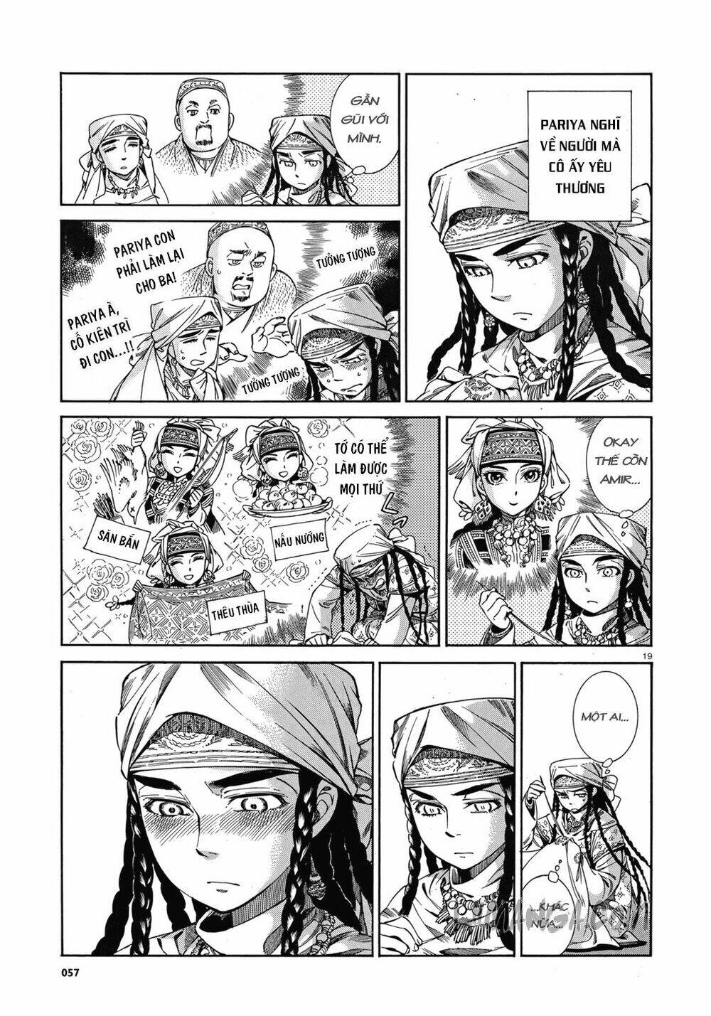 Cô Dâu Thảo Nguyên Chapter 45 - Trang 2