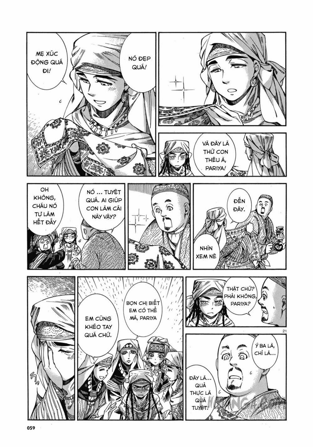 Cô Dâu Thảo Nguyên Chapter 45 - Trang 2