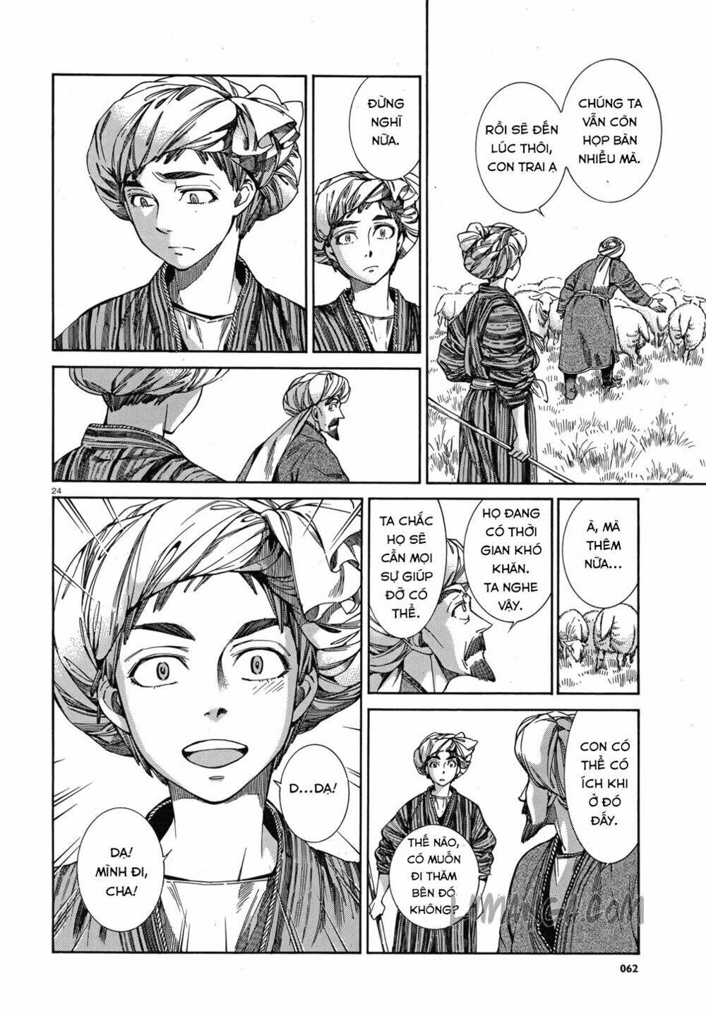 Cô Dâu Thảo Nguyên Chapter 45 - Trang 2