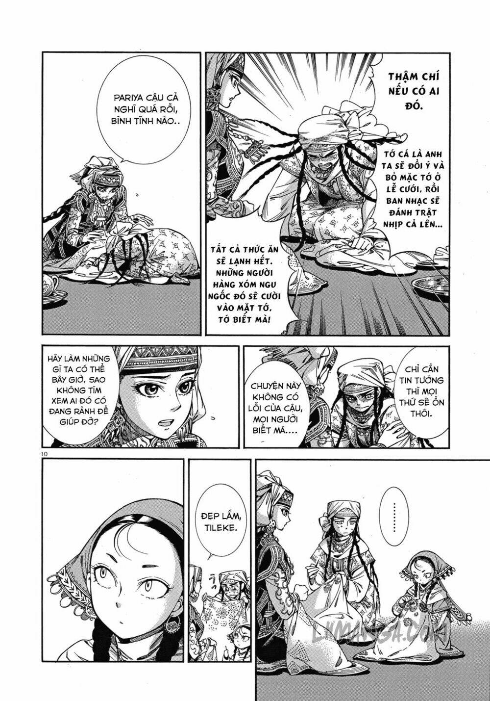 Cô Dâu Thảo Nguyên Chapter 45 - Trang 2