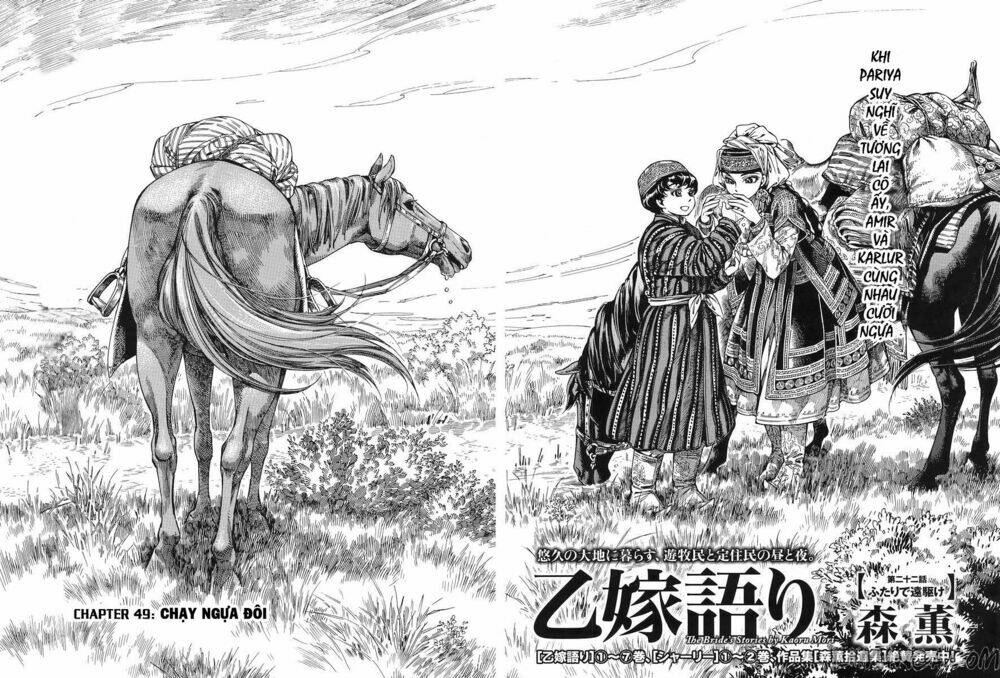 Cô Dâu Thảo Nguyên Chapter 49 - Trang 2