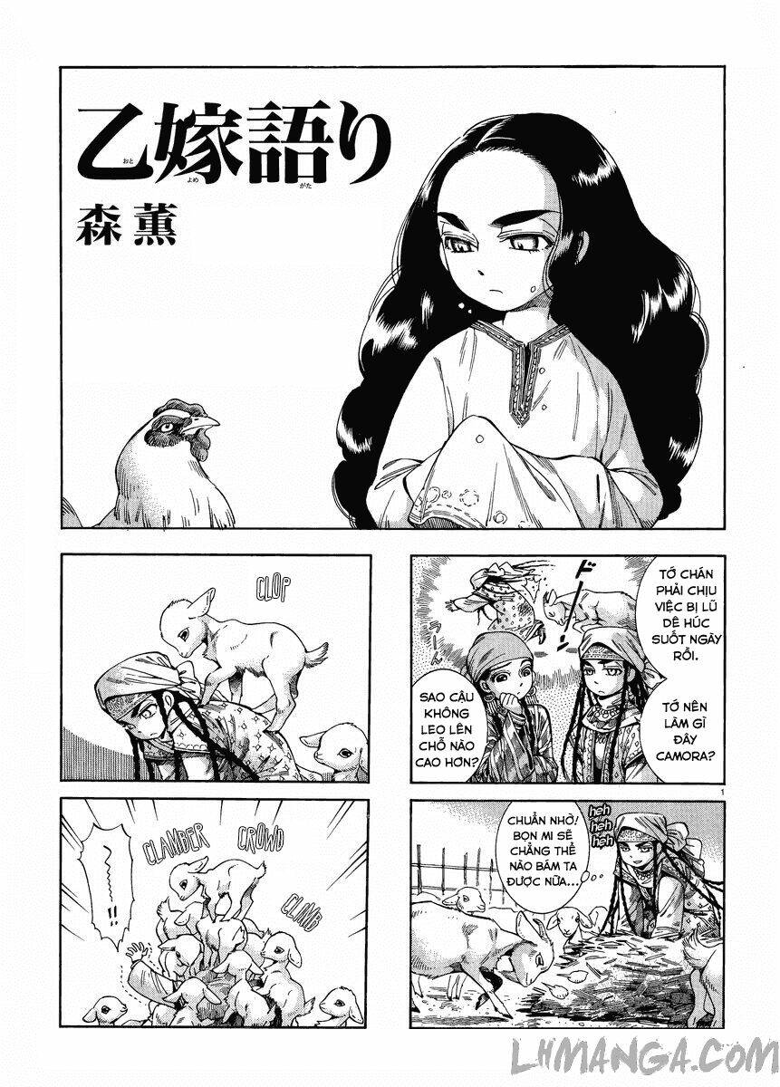 Cô Dâu Thảo Nguyên Chapter 52.5 - Trang 2