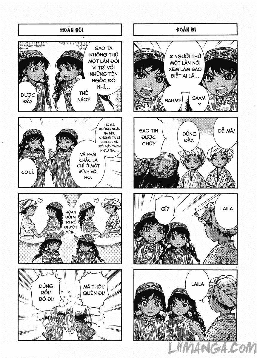 Cô Dâu Thảo Nguyên Chapter 52.5 - Trang 2