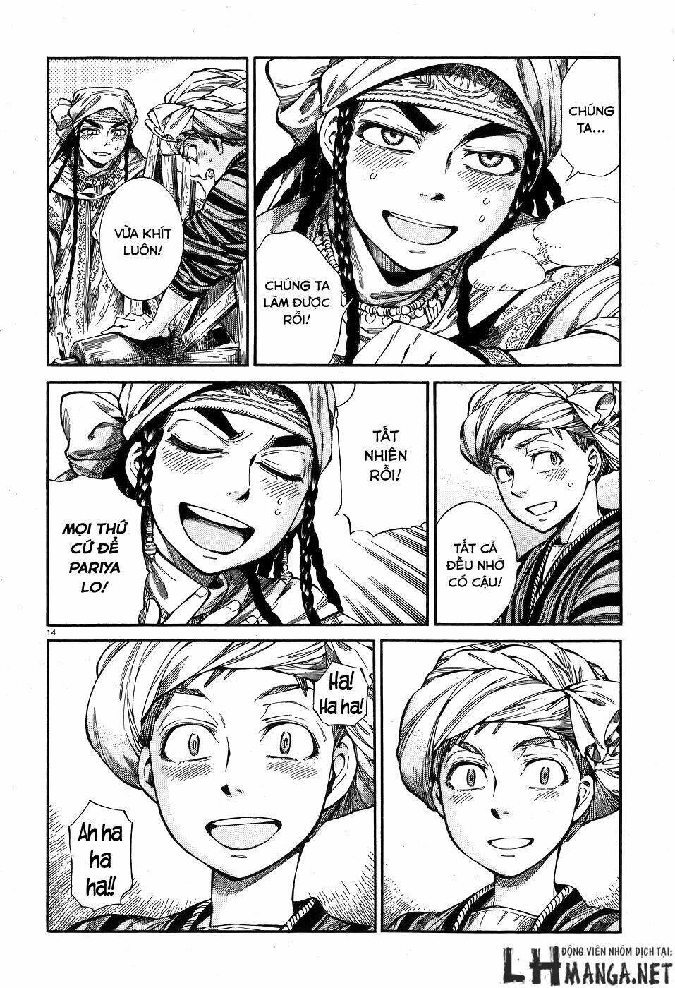 Cô Dâu Thảo Nguyên Chapter 58 - Trang 2