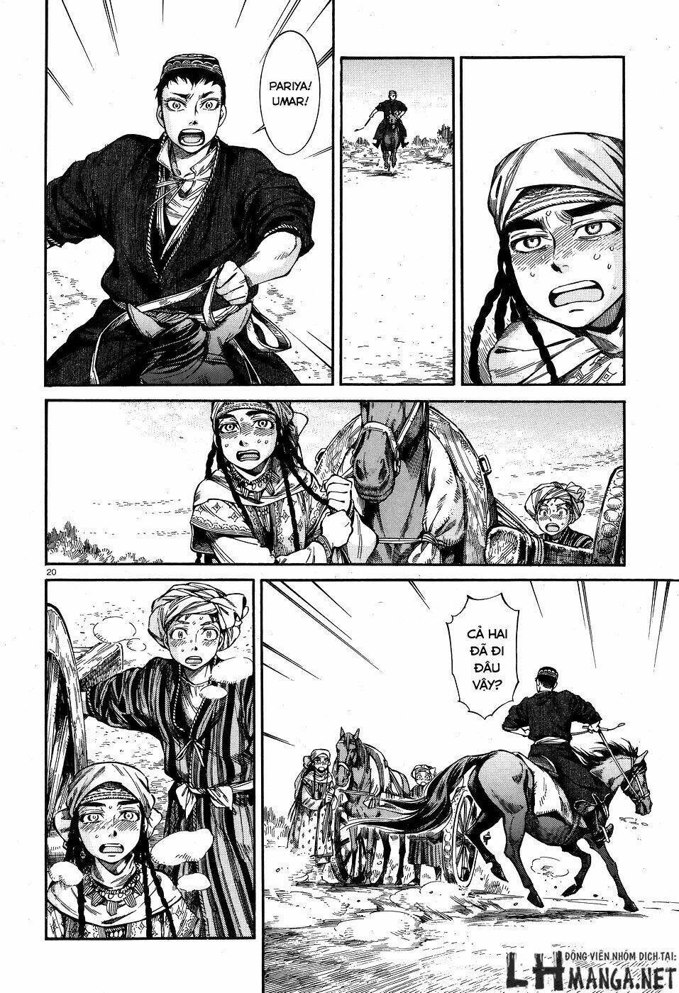 Cô Dâu Thảo Nguyên Chapter 58 - Trang 2