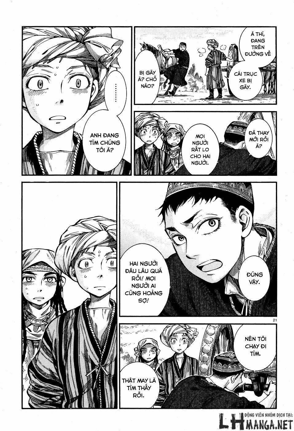 Cô Dâu Thảo Nguyên Chapter 58 - Trang 2