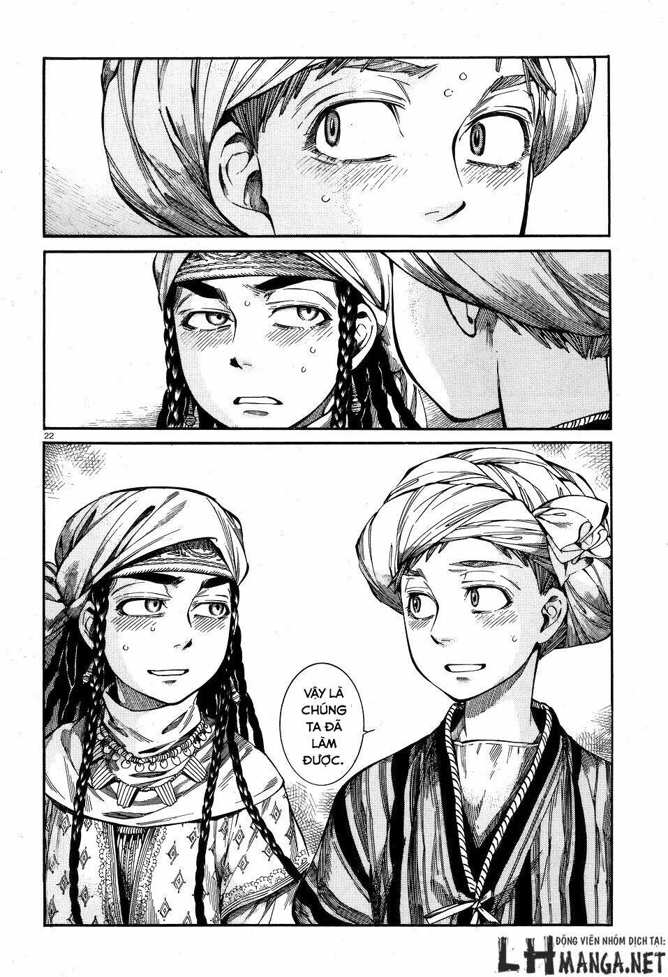 Cô Dâu Thảo Nguyên Chapter 58 - Trang 2