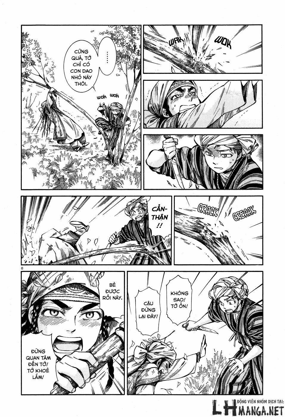 Cô Dâu Thảo Nguyên Chapter 58 - Trang 2