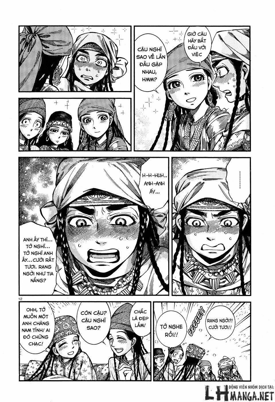 Cô Dâu Thảo Nguyên Chapter 60 - Trang 2