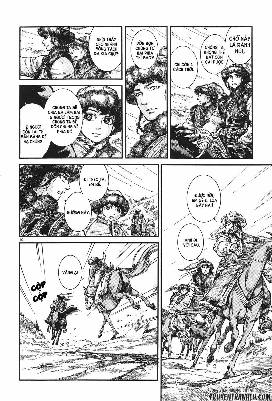 Cô Dâu Thảo Nguyên Chapter 62 - Trang 2