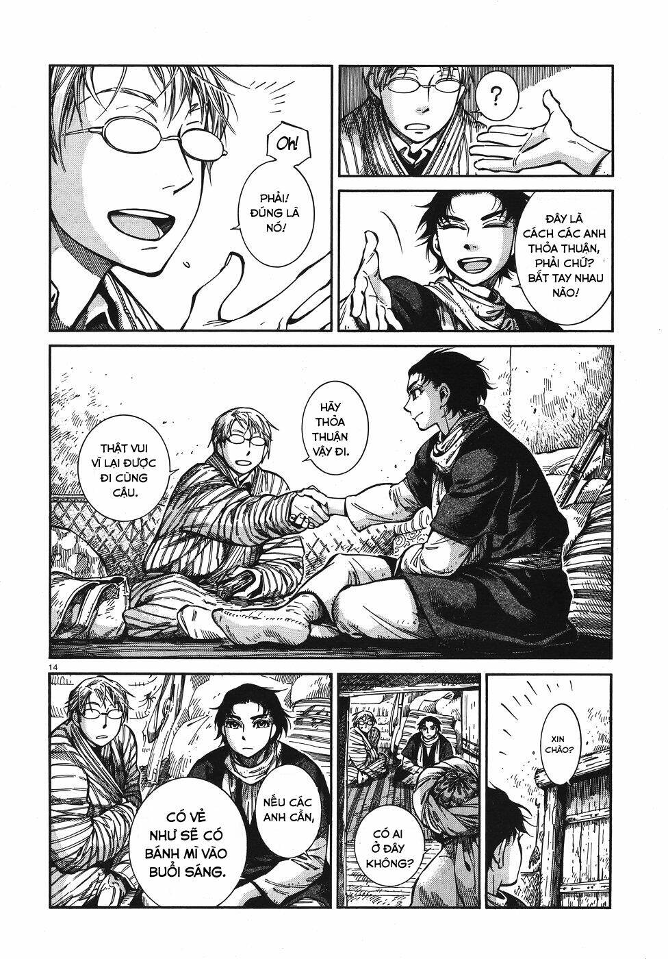 Cô Dâu Thảo Nguyên Chapter 67 - Trang 2