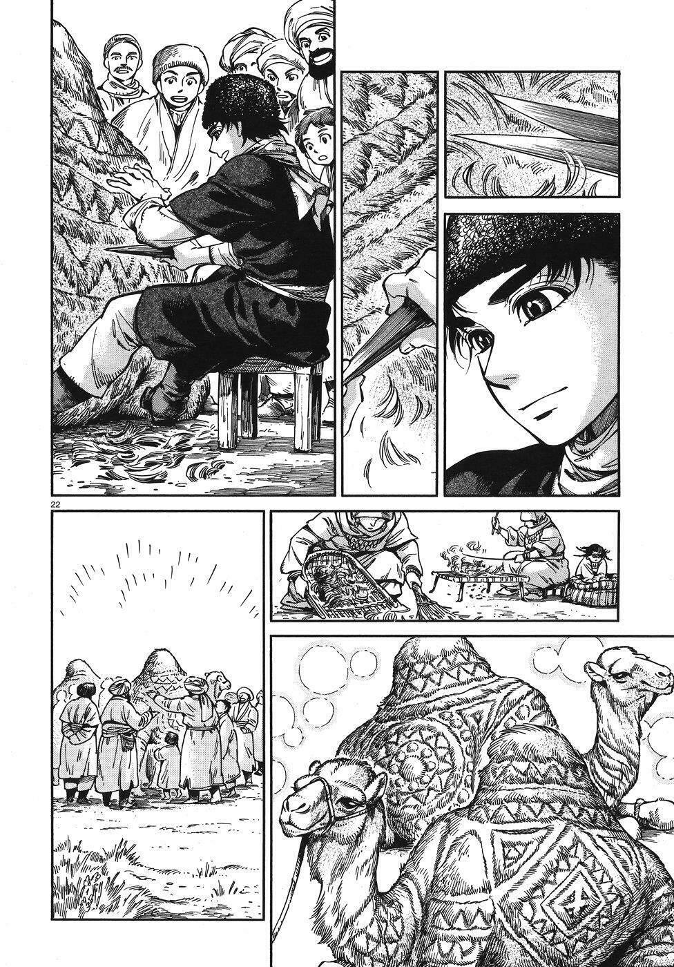 Cô Dâu Thảo Nguyên Chapter 67 - Trang 2
