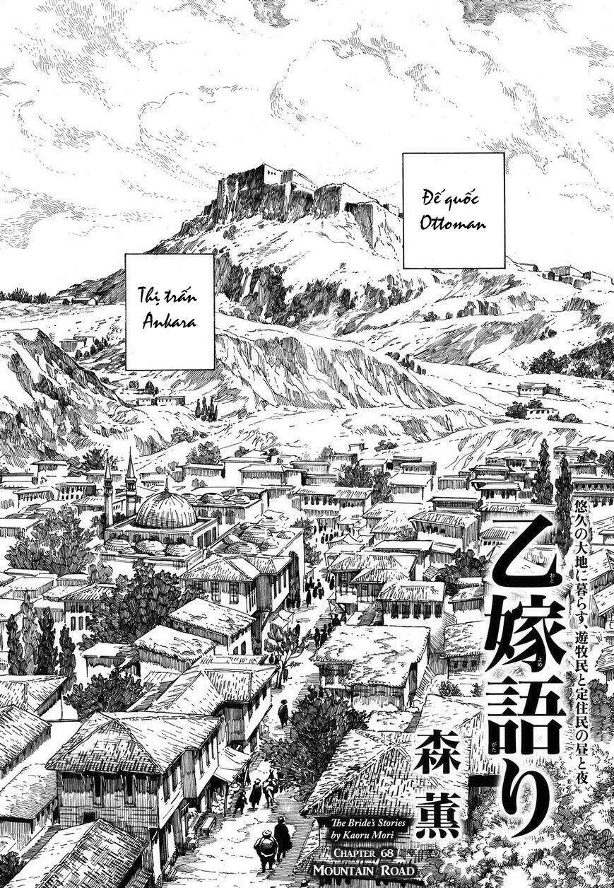 Cô Dâu Thảo Nguyên Chapter 68 - Trang 2