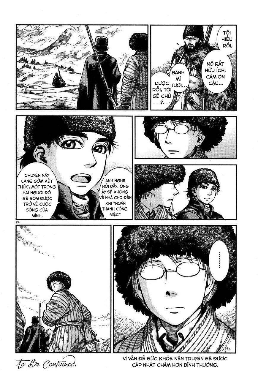 Cô Dâu Thảo Nguyên Chapter 68 - Trang 2