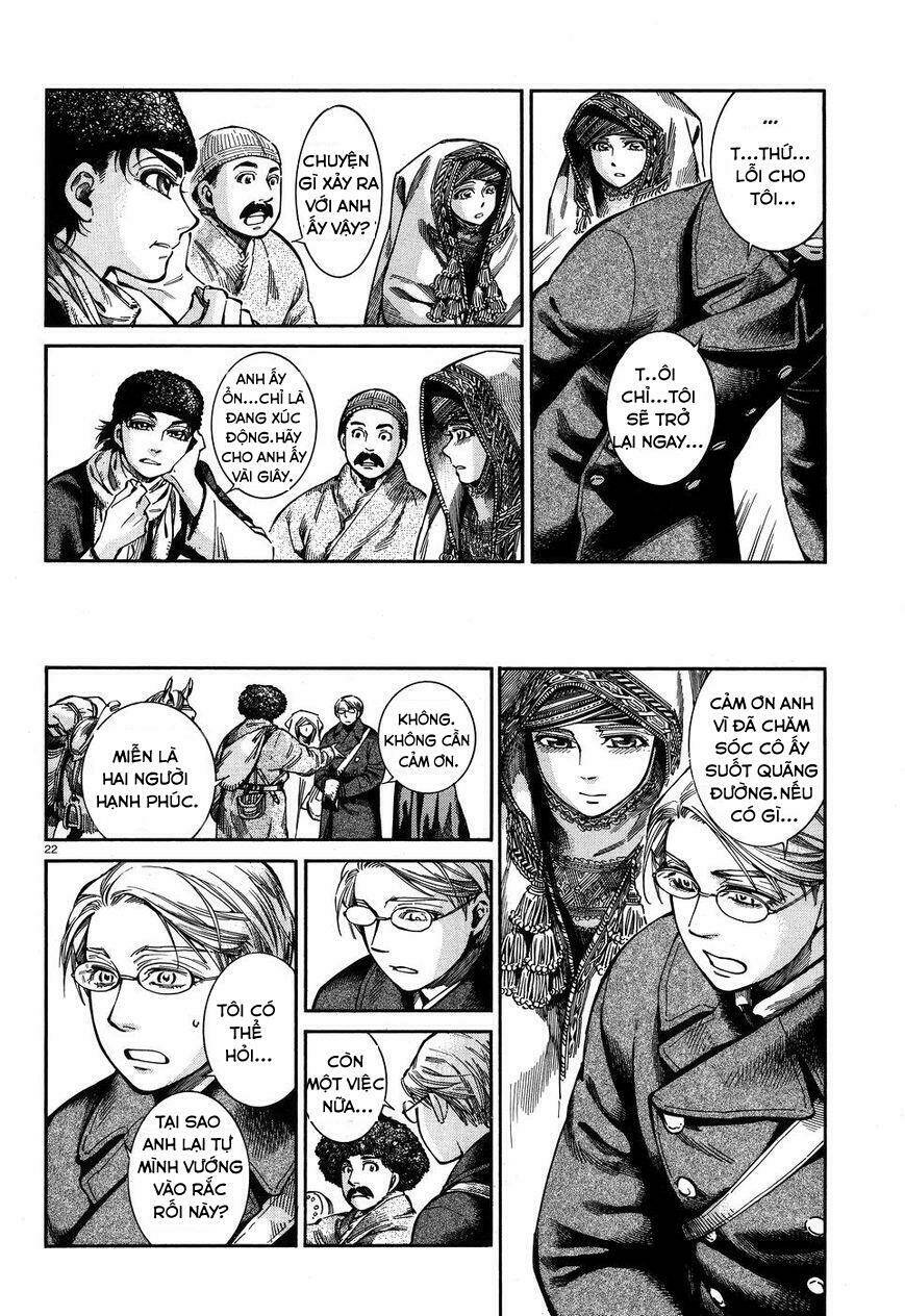 Cô Dâu Thảo Nguyên Chapter 69 - Trang 2