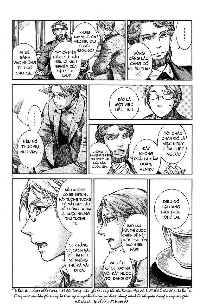 Cô Dâu Thảo Nguyên Chapter 69 - Trang 2