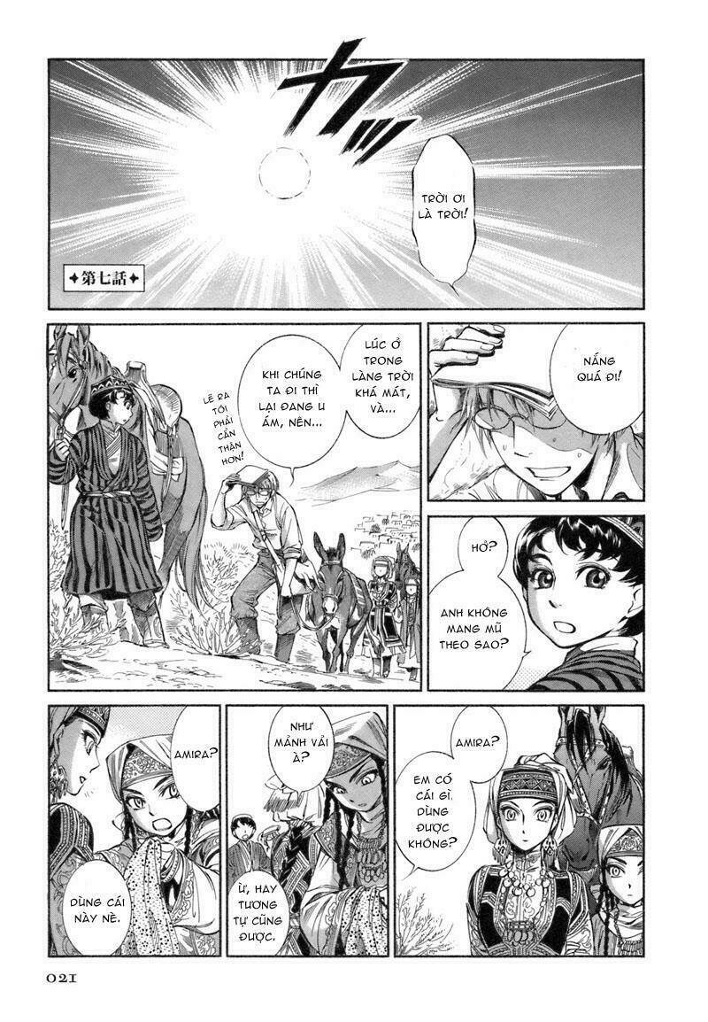 Cô Dâu Thảo Nguyên Chapter 7 - Trang 2