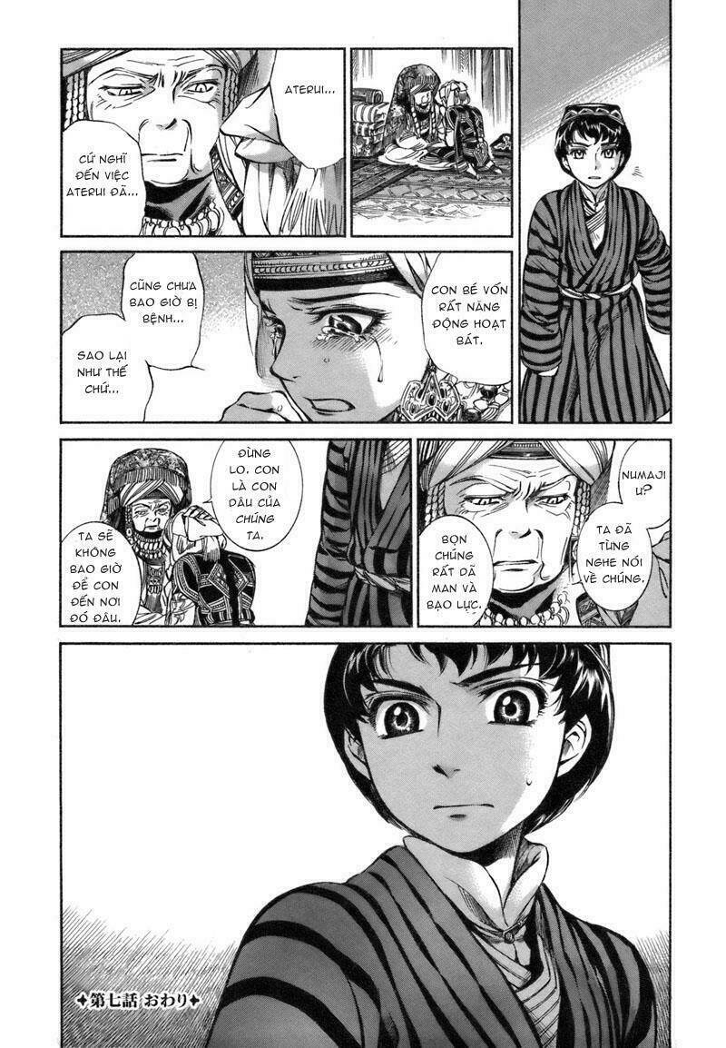 Cô Dâu Thảo Nguyên Chapter 7 - Trang 2