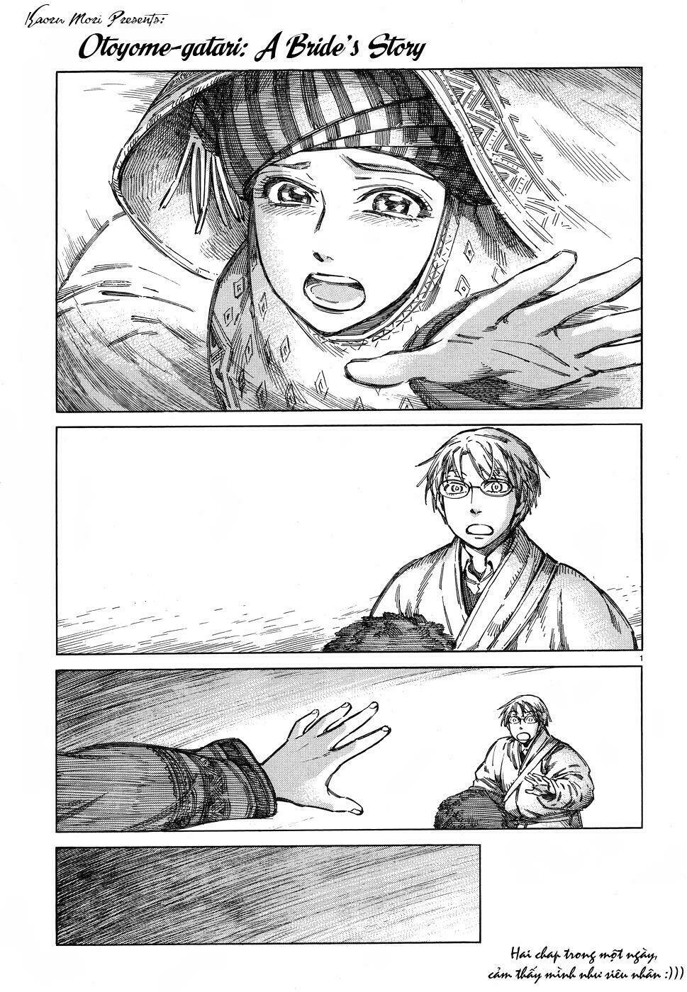 Cô Dâu Thảo Nguyên Chapter 71 - Trang 2