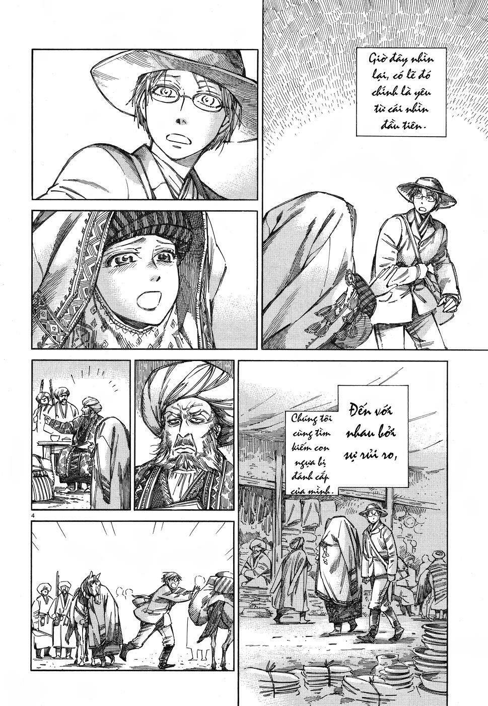 Cô Dâu Thảo Nguyên Chapter 71 - Trang 2