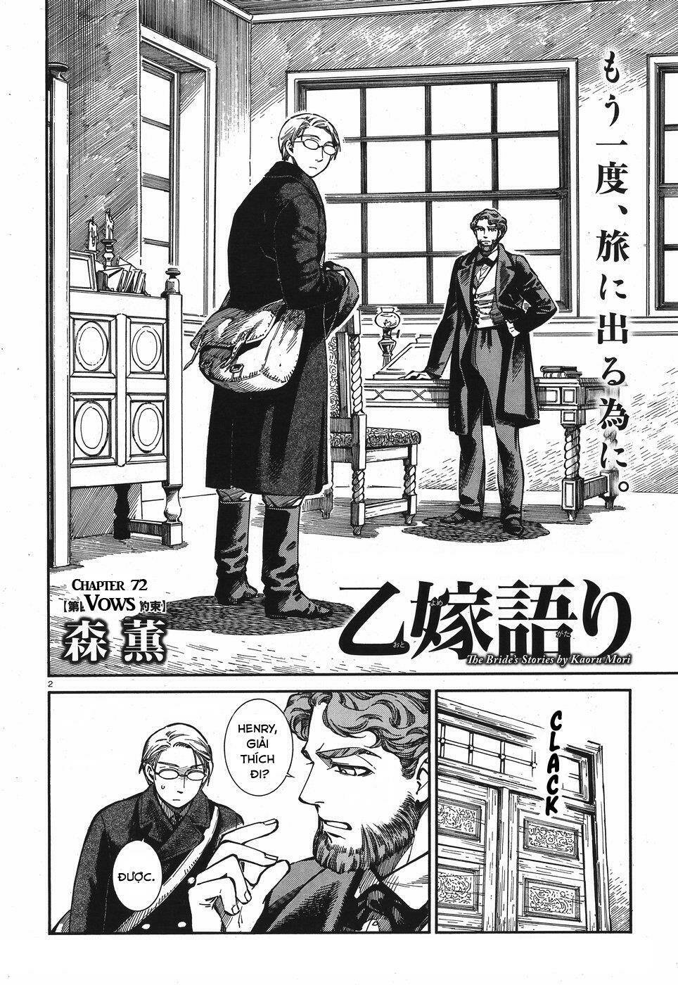 Cô Dâu Thảo Nguyên Chapter 72 - Trang 2