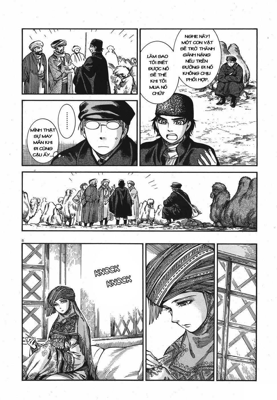 Cô Dâu Thảo Nguyên Chapter 74 - Trang 2