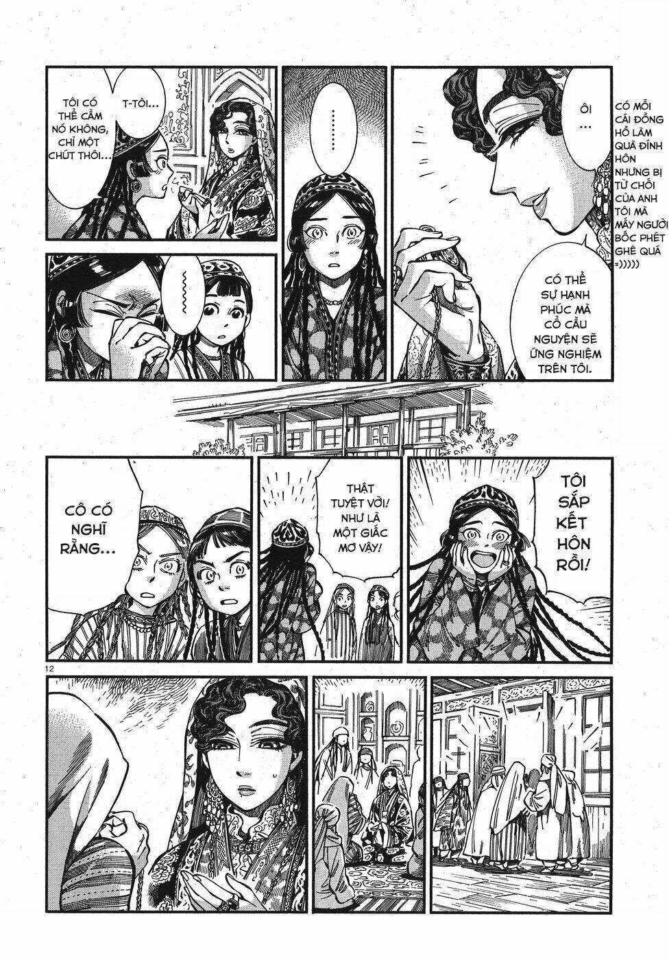 Cô Dâu Thảo Nguyên Chapter 76 - Trang 2