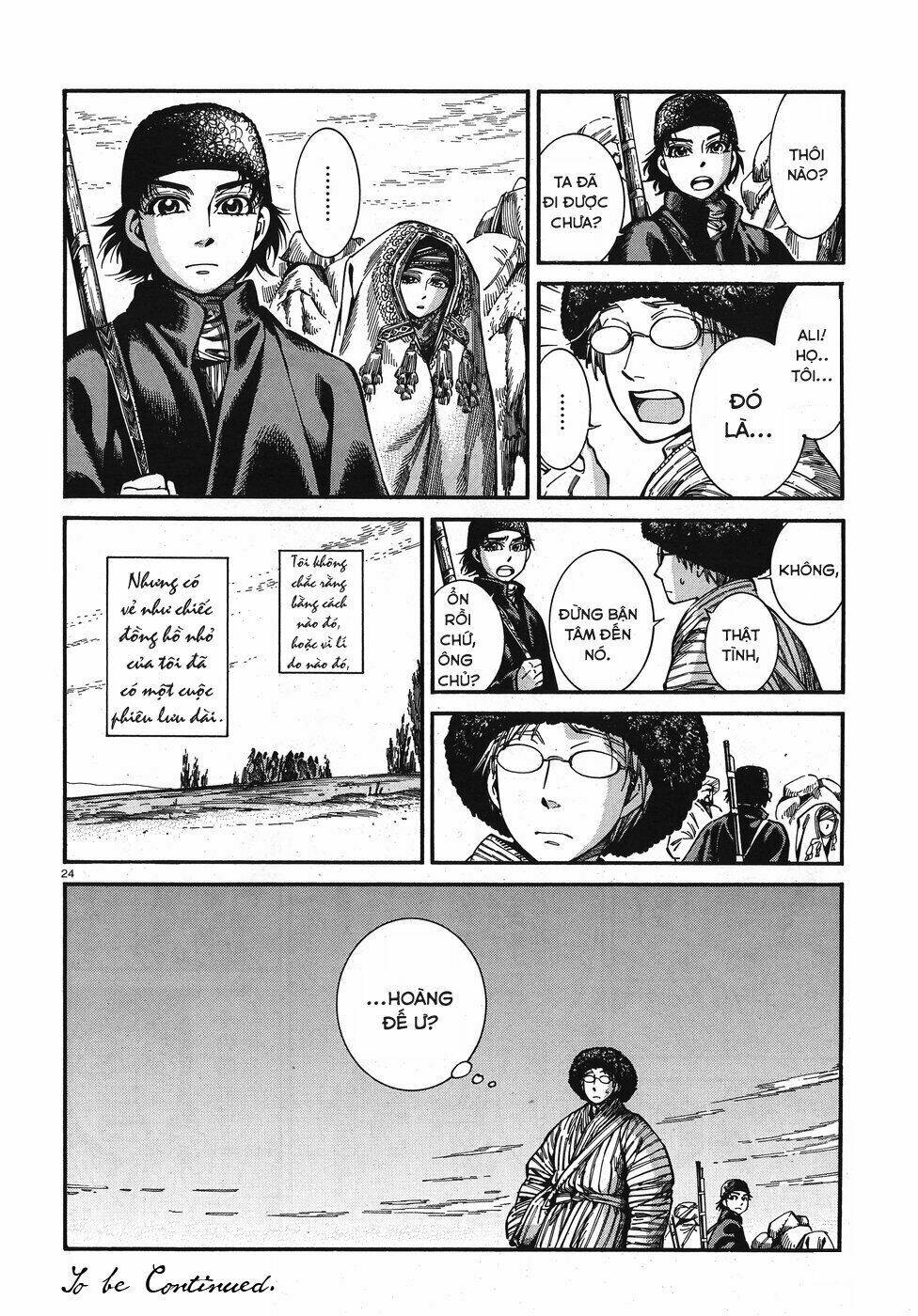 Cô Dâu Thảo Nguyên Chapter 76 - Trang 2