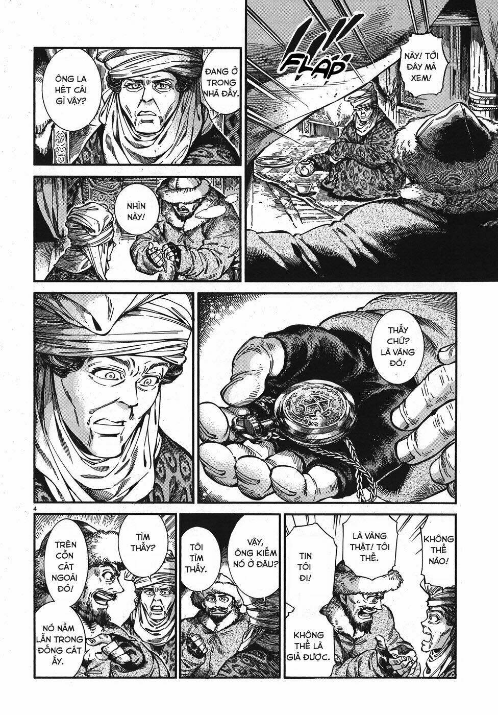 Cô Dâu Thảo Nguyên Chapter 76 - Trang 2