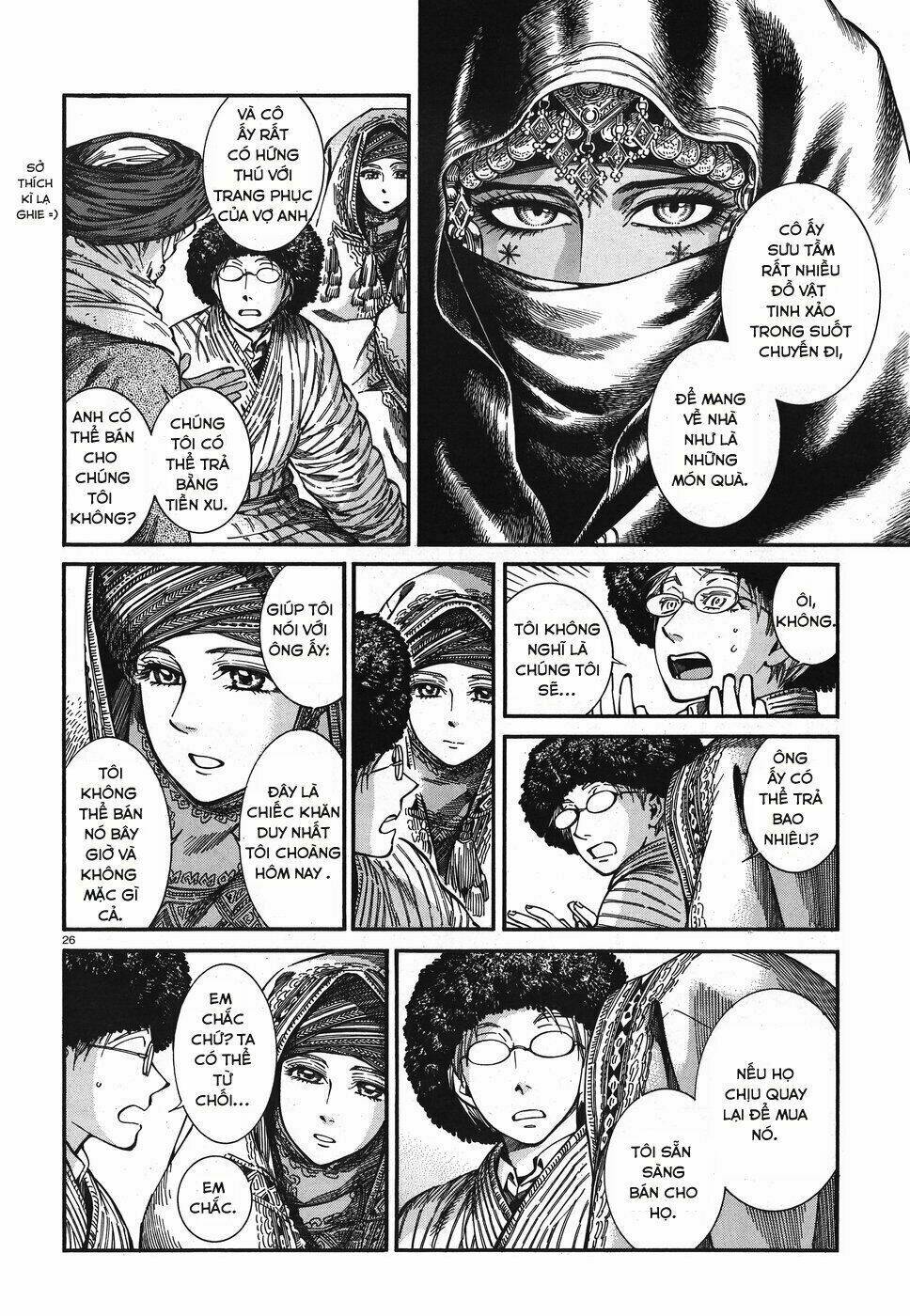 Cô Dâu Thảo Nguyên Chapter 77 - Trang 2