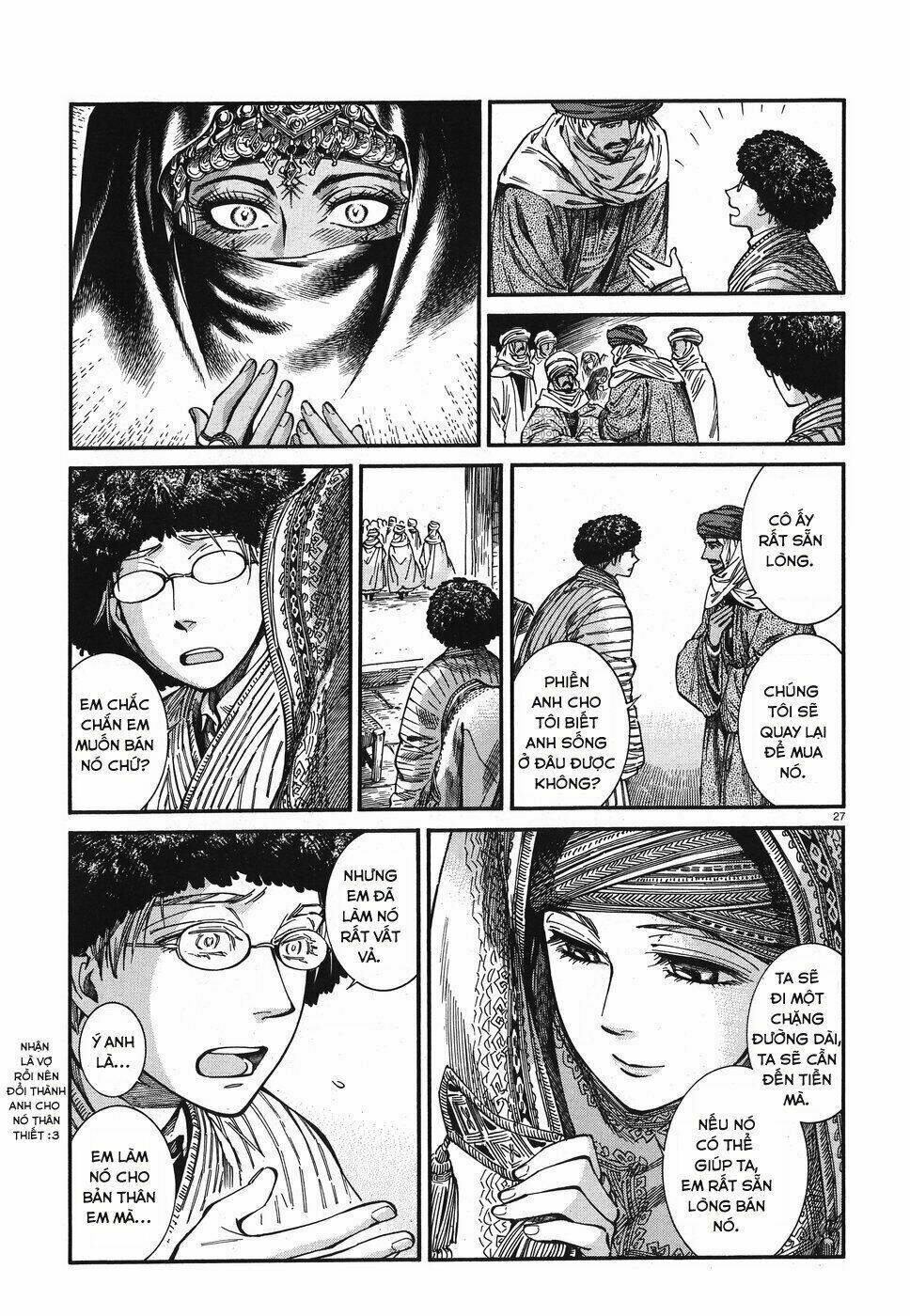 Cô Dâu Thảo Nguyên Chapter 77 - Trang 2