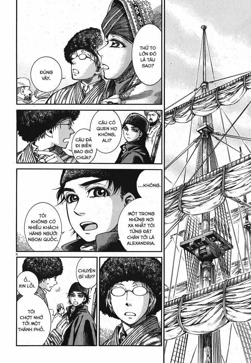 Cô Dâu Thảo Nguyên Chapter 77 - Trang 2