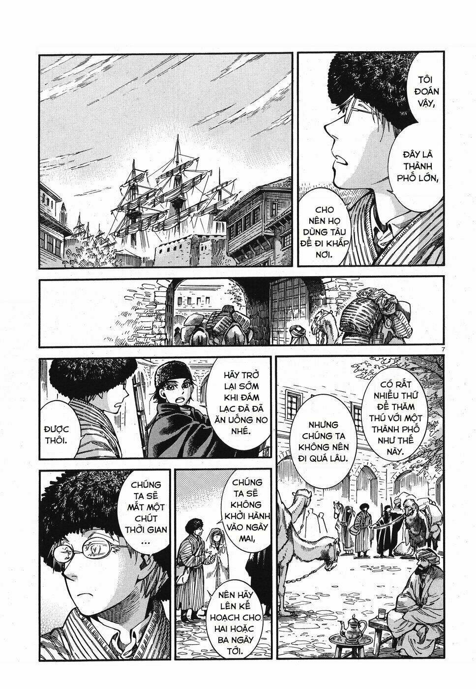 Cô Dâu Thảo Nguyên Chapter 77 - Trang 2