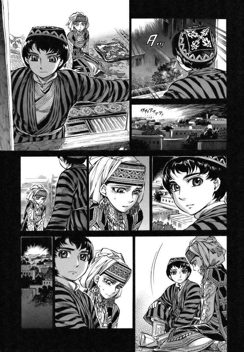 Cô Dâu Thảo Nguyên Chapter 8 - Trang 2