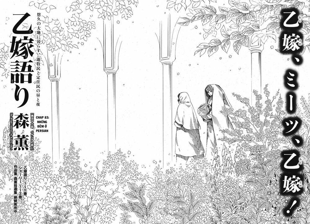 Cô Dâu Thảo Nguyên Chapter 83 - Trang 2