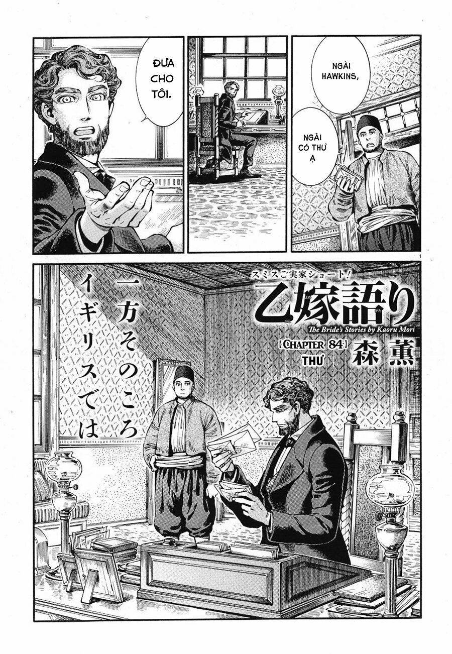 Cô Dâu Thảo Nguyên Chapter 84 - Trang 2