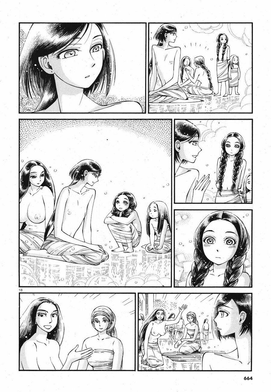 Cô Dâu Thảo Nguyên Chapter 86 - Trang 2