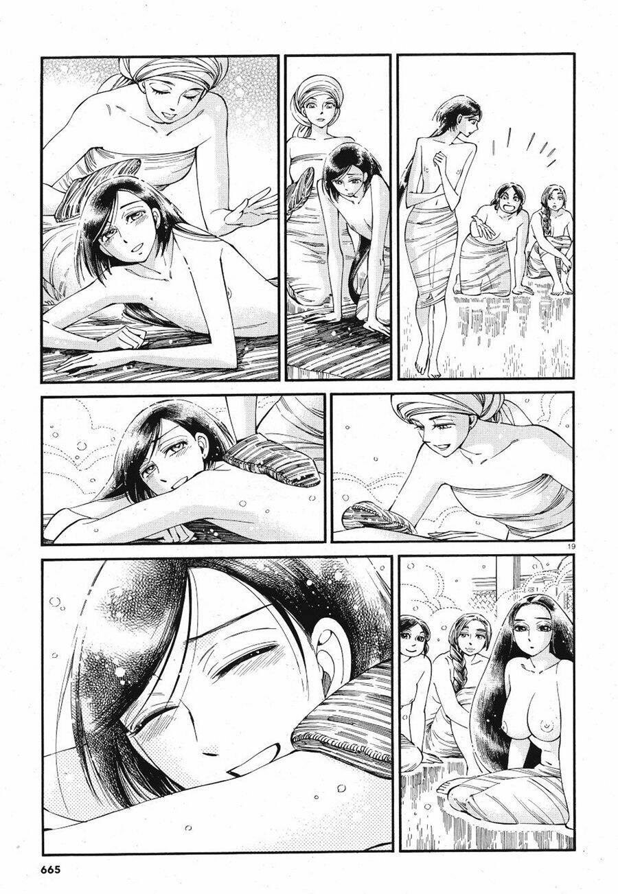 Cô Dâu Thảo Nguyên Chapter 86 - Trang 2