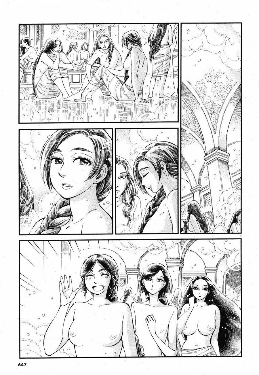 Cô Dâu Thảo Nguyên Chapter 86 - Trang 2