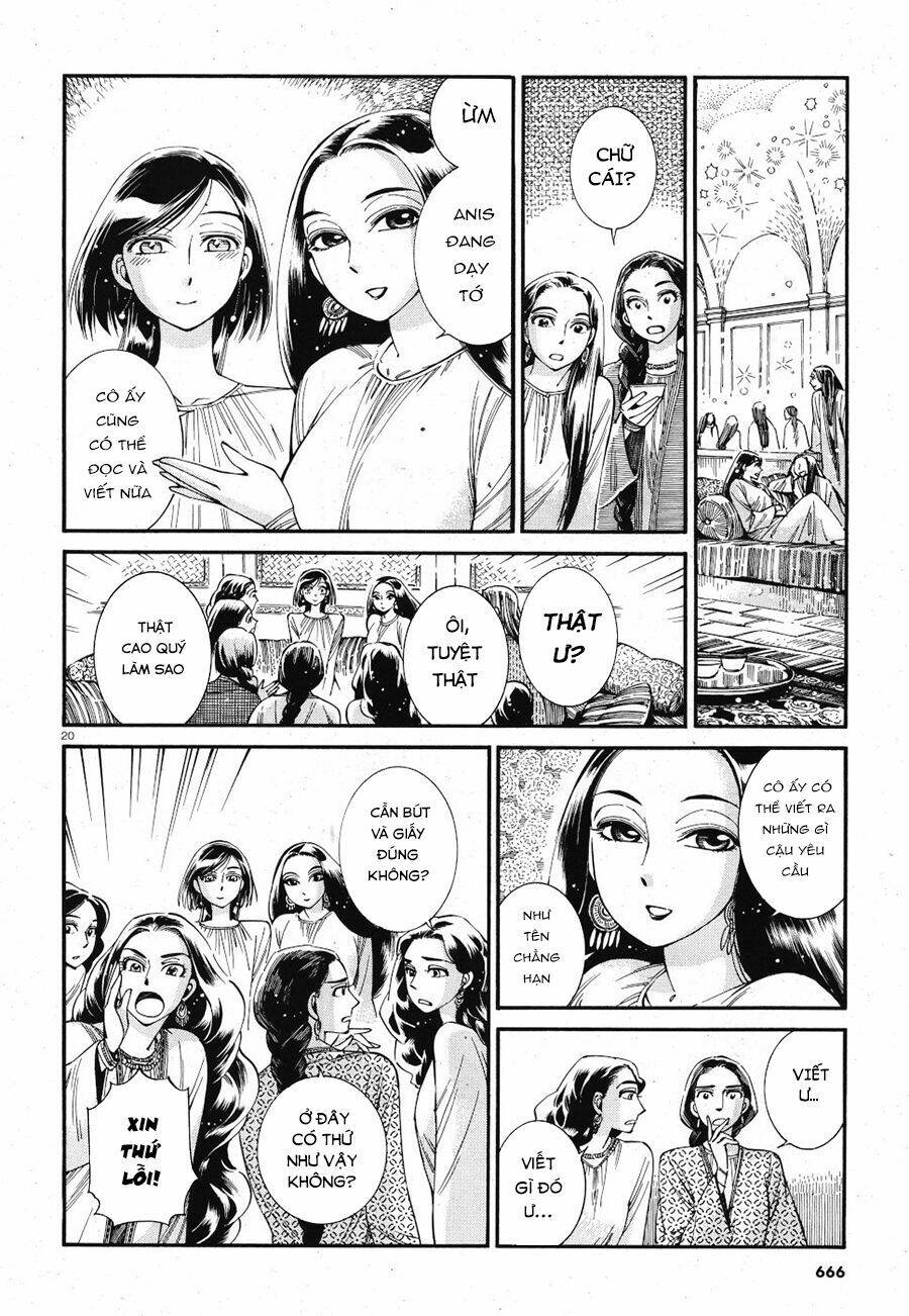 Cô Dâu Thảo Nguyên Chapter 86 - Trang 2